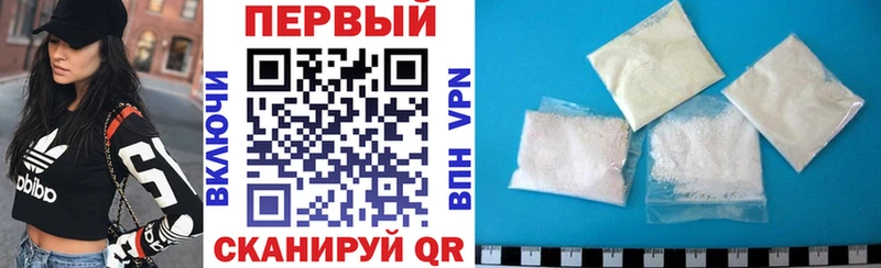 как найти закладки Окуловка АМФЕТАМИН 97%