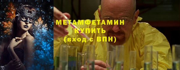 mix Белокуриха