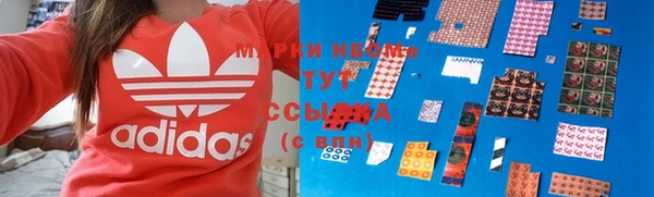 mix Белокуриха