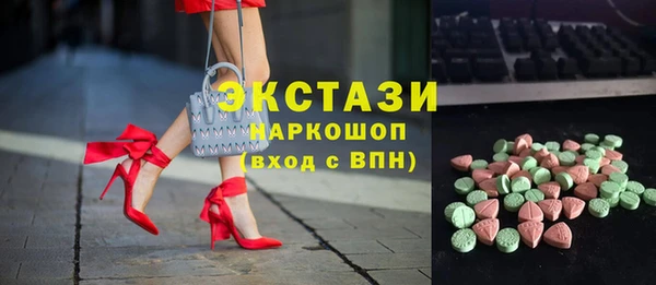 mix Белокуриха