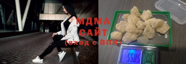 прущие грибы Белоозёрский