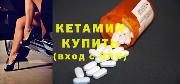 mix Белокуриха