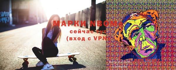 mix Белокуриха