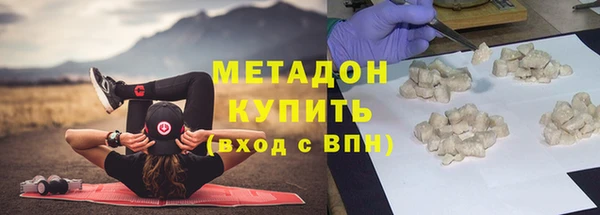 спайс Иннополис