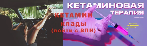СК Богородицк