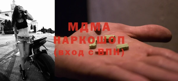 мефедрон мука Козельск