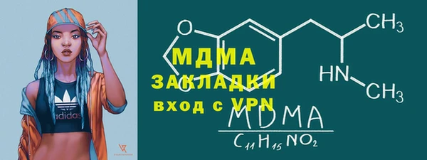 PSILOCYBIN Козловка