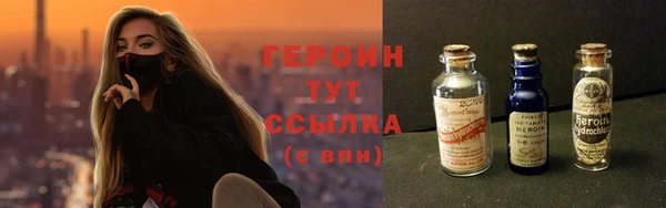 СК Богородицк