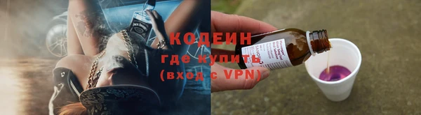 мяу мяу мука Беломорск