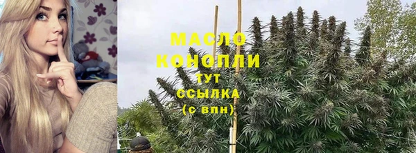 мяу мяу мука Беломорск