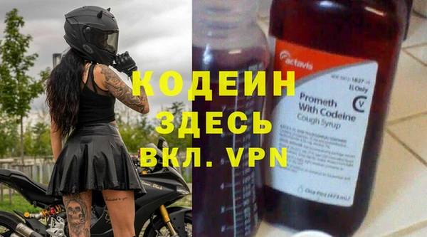 mix Белокуриха
