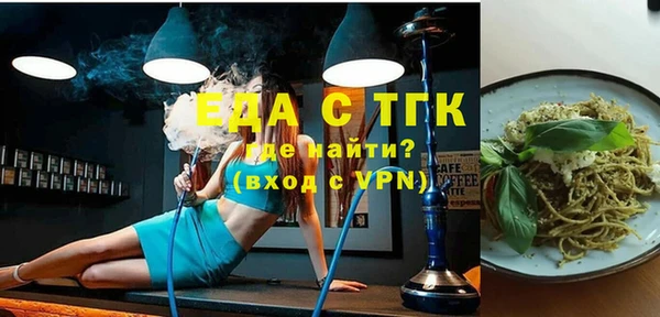 mix Белокуриха