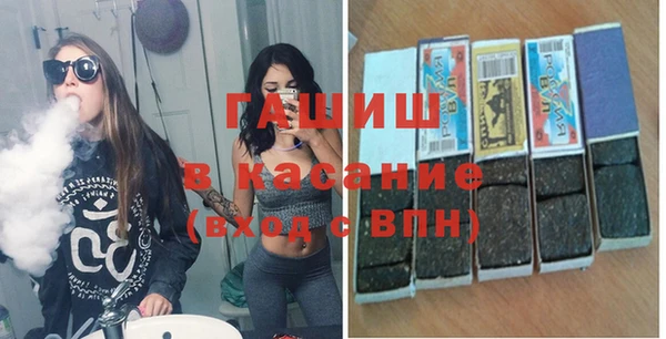 скорость mdpv Богородск