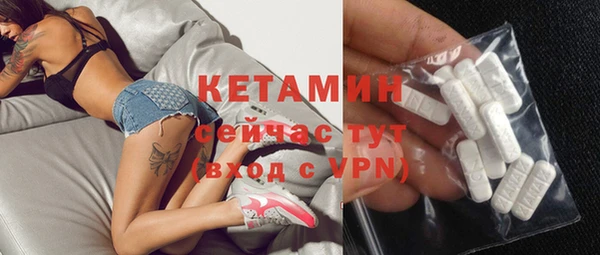mix Белокуриха
