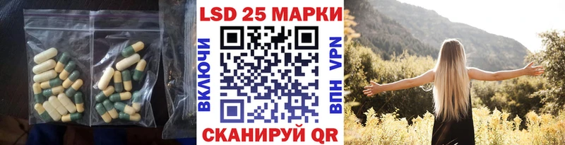 omg зеркало  Окуловка  ЛСД экстази ecstasy  где найти наркотики 