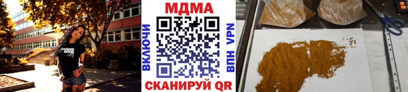 OMG как войти  Окуловка  МДМА crystal 